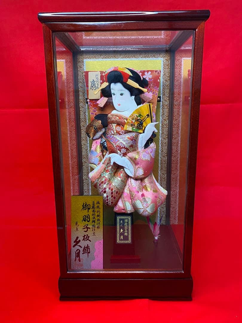 東京久月　羽子板　ガラスケース１３号・間口約２５×奥行約２３×高さ約４８㎝