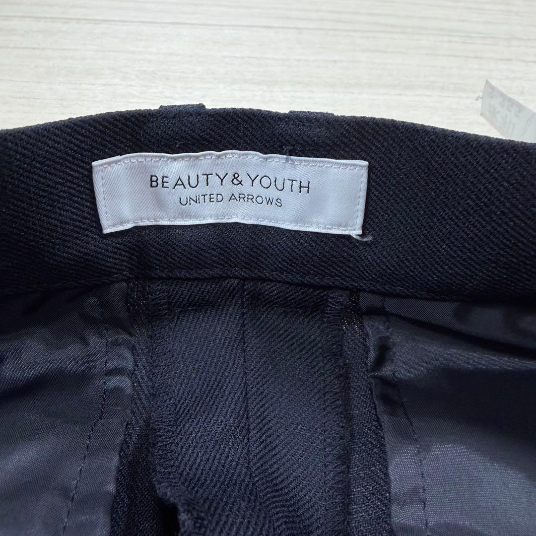 極美品 ビューティアンドユース 大きい L ノーカラー パンツ セットアップ