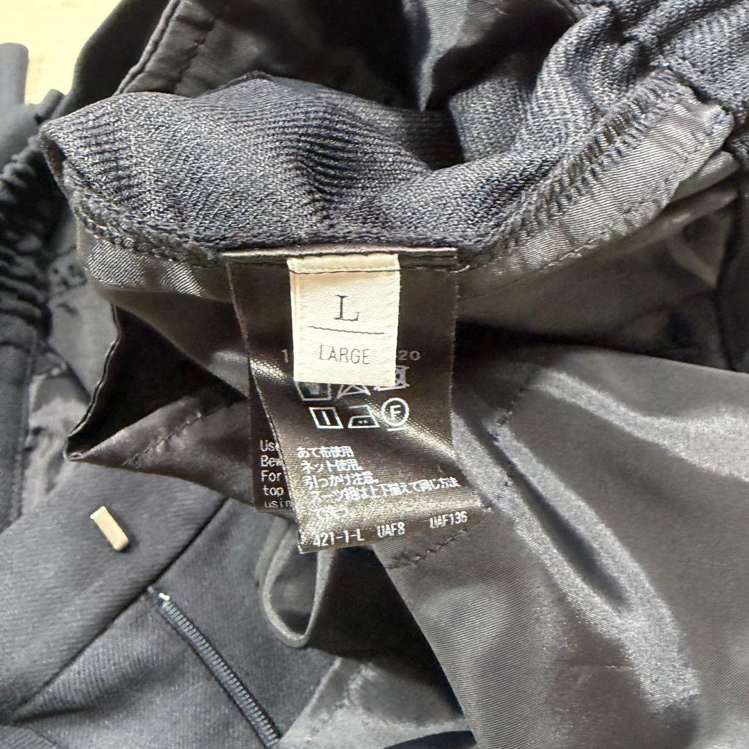 極美品 ビューティアンドユース 大きい L ノーカラー パンツ セットアップ