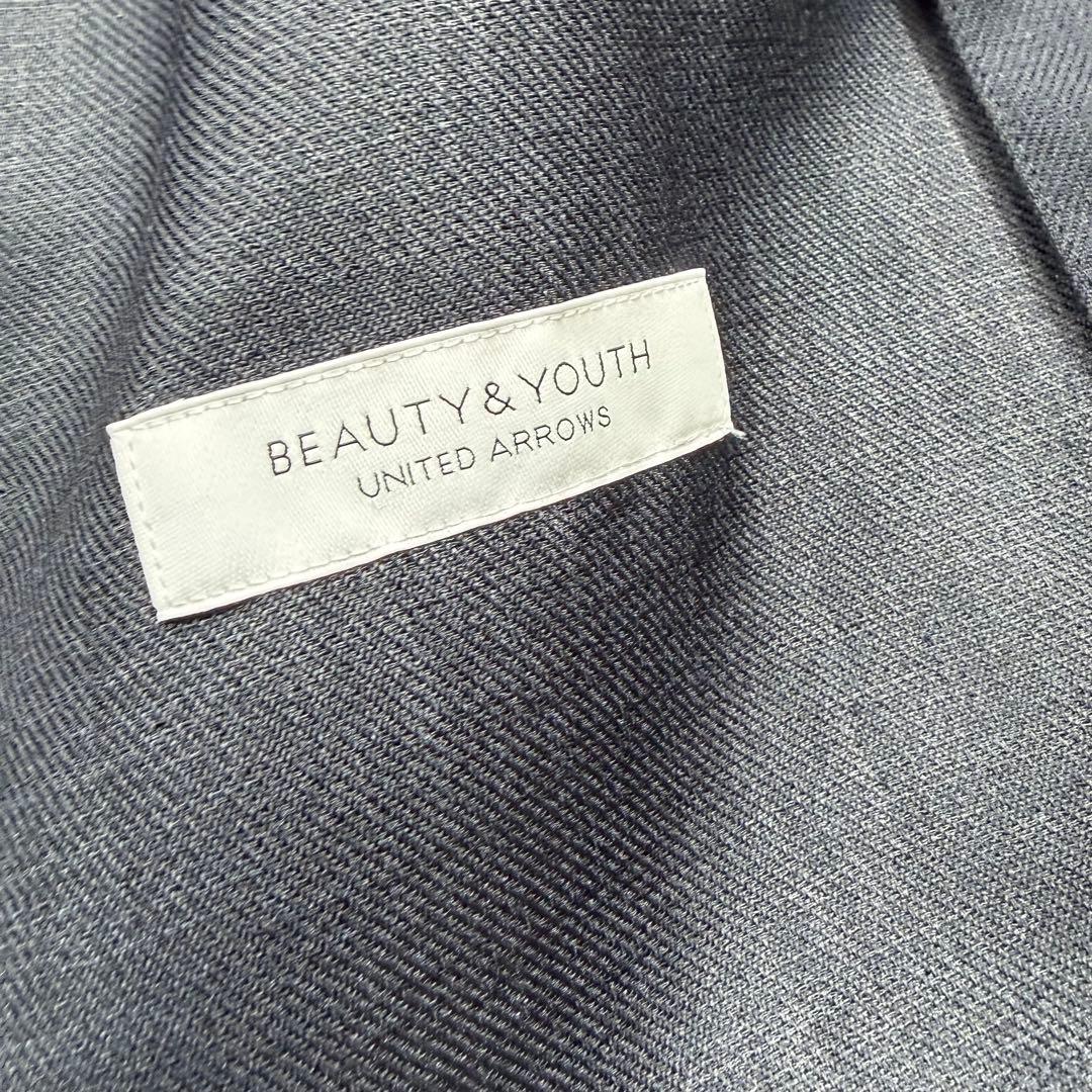 極美品 ビューティアンドユース 大きい L ノーカラー パンツ セットアップ