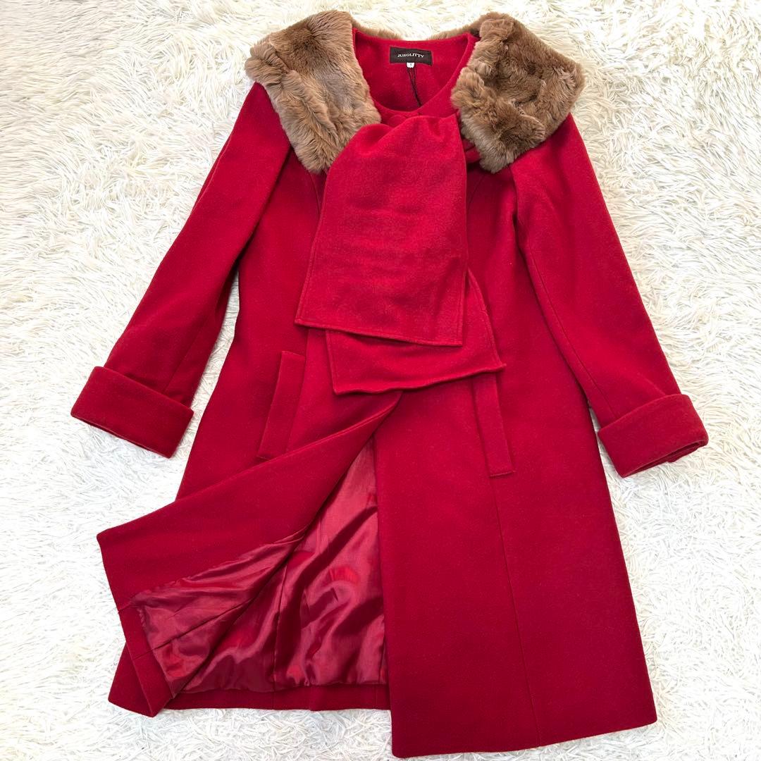 【未使用タグ付】JUSGLITTY ラビットファーストール付ノーカラーコート S