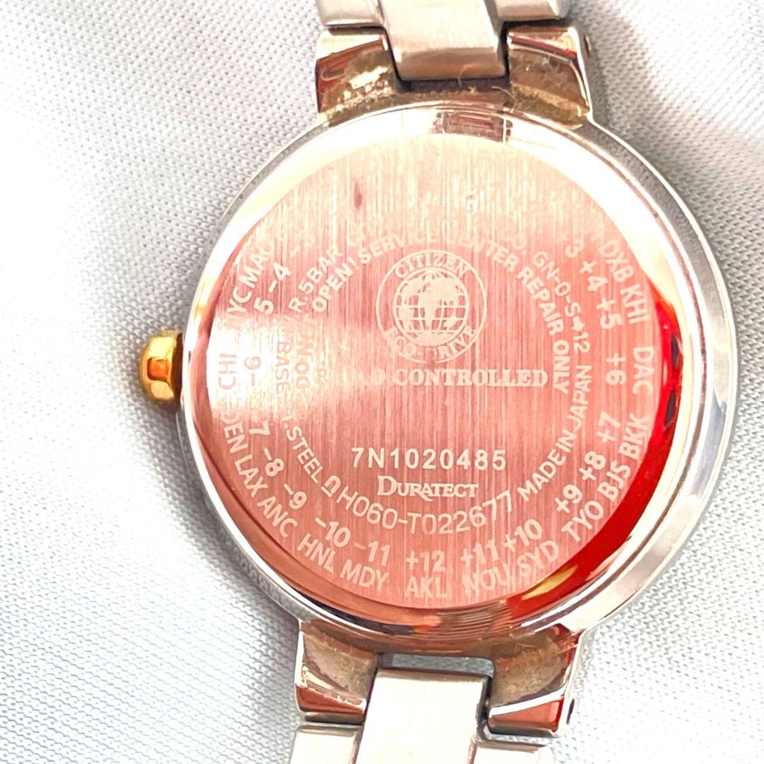 美品❣クロスシー xC　電波ソーラー　H060　ハッピーフライト　白文字盤　稼働