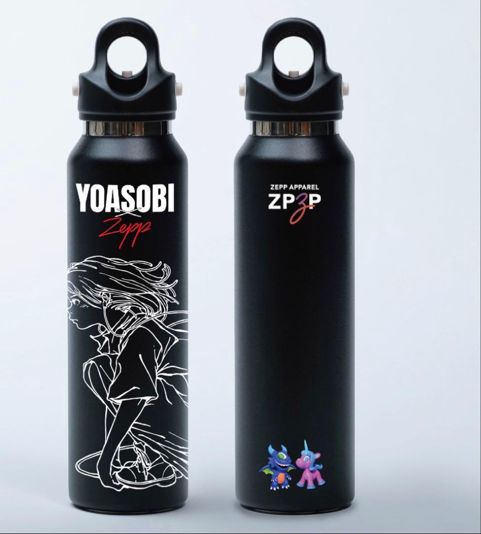 YOASOBI Zepp コラボボトル
