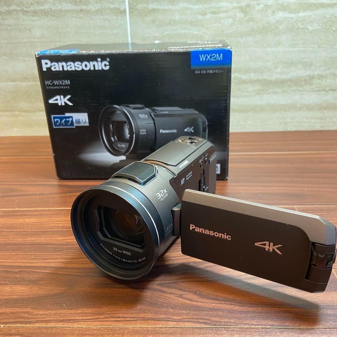 Panasonic HC-WX2M ビデオカメラ 3070