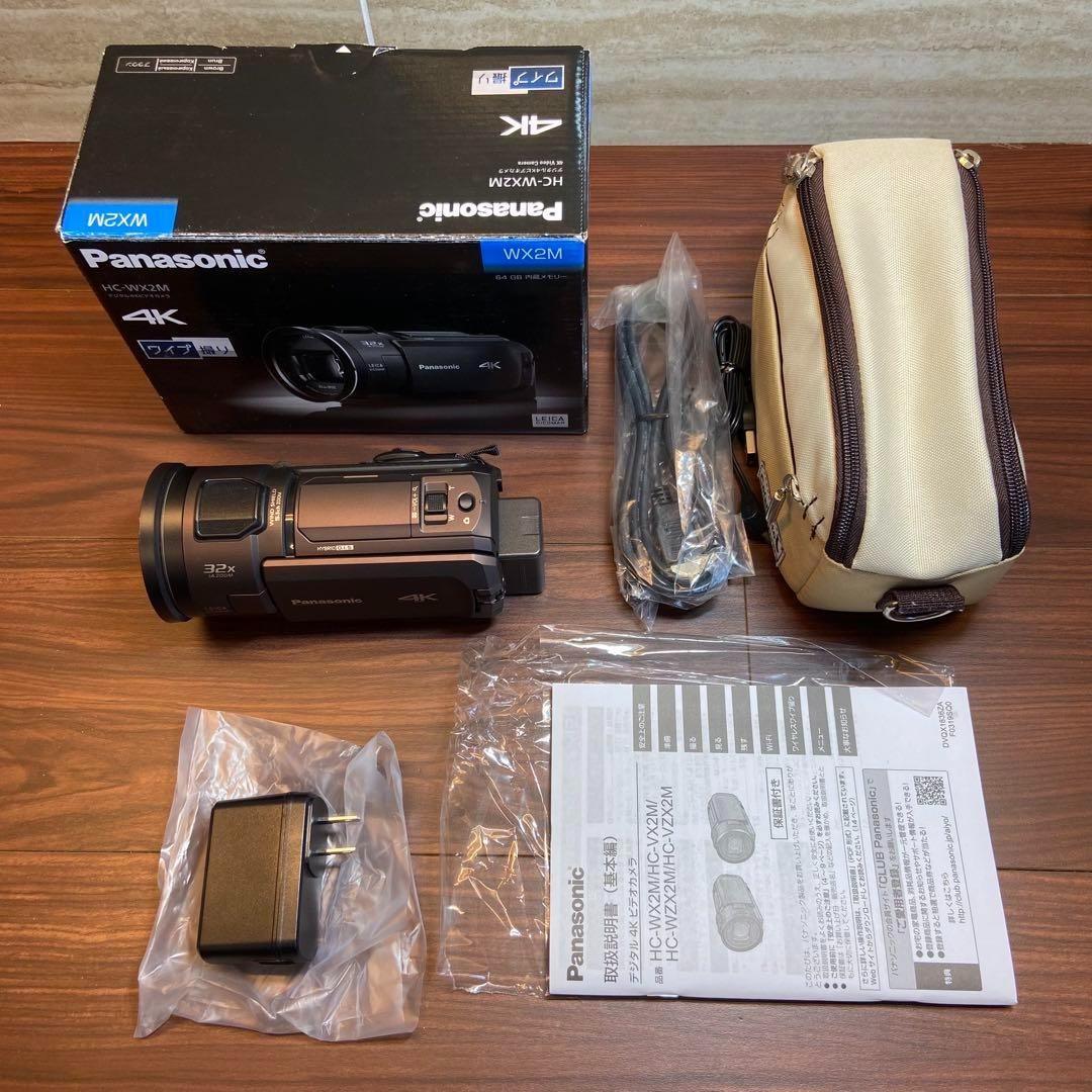Panasonic HC-WX2M ビデオカメラ 3070
