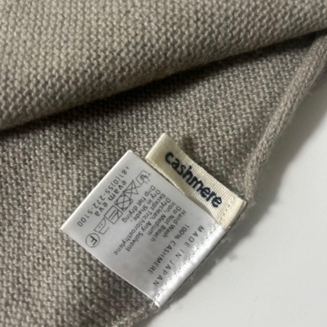 evam eva カシミヤストール（クリーニング済み）