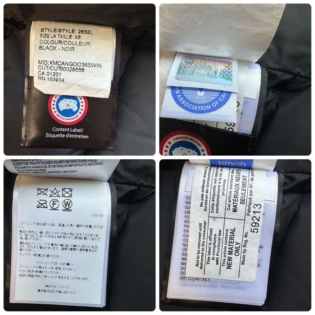 極美品 カナダグース フリースタイル ダウンベスト レディース XS ブラック