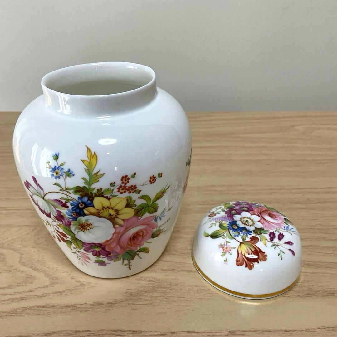 ハマースレイ　ハワードスプレイ　ジンジャージャー　ティーキャディ　12.5.cm