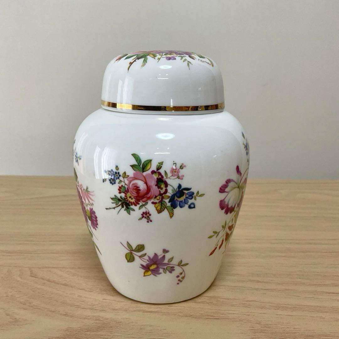 ハマースレイ　ハワードスプレイ　ジンジャージャー　ティーキャディ　12.5.cm