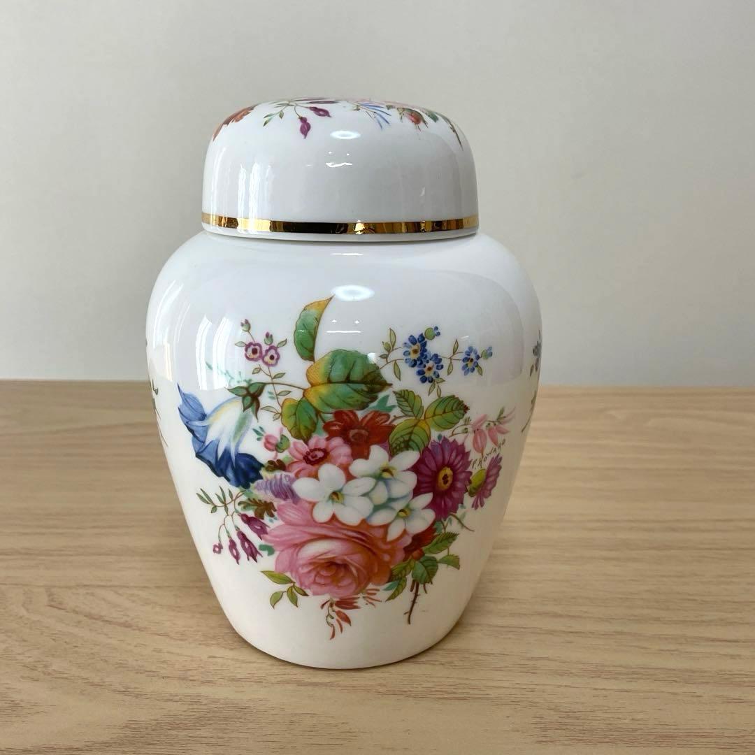 ハマースレイ　ハワードスプレイ　ジンジャージャー　ティーキャディ　12.5.cm