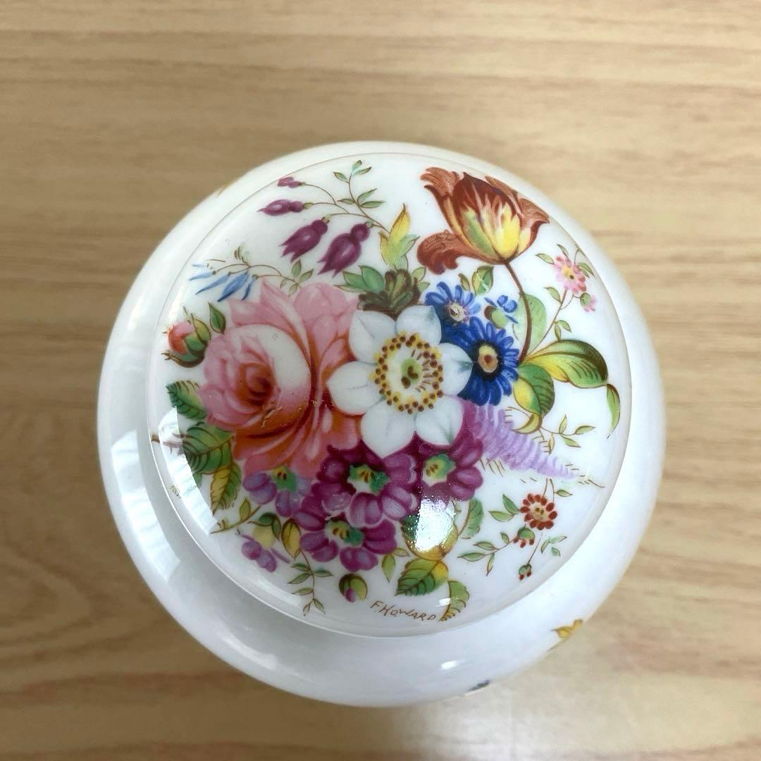 ハマースレイ　ハワードスプレイ　ジンジャージャー　ティーキャディ　12.5.cm