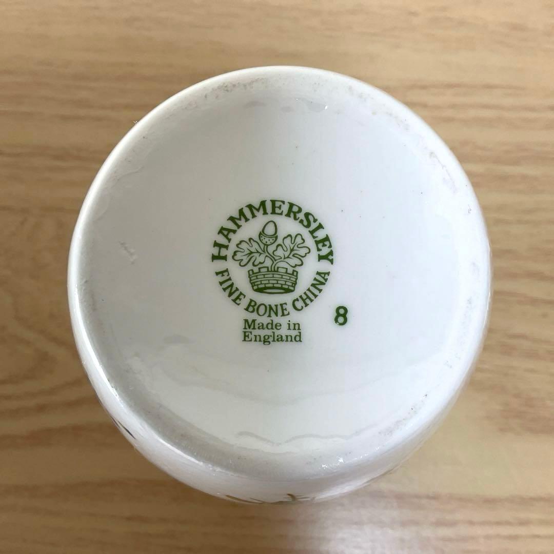 ハマースレイ　ハワードスプレイ　ジンジャージャー　ティーキャディ　12.5.cm