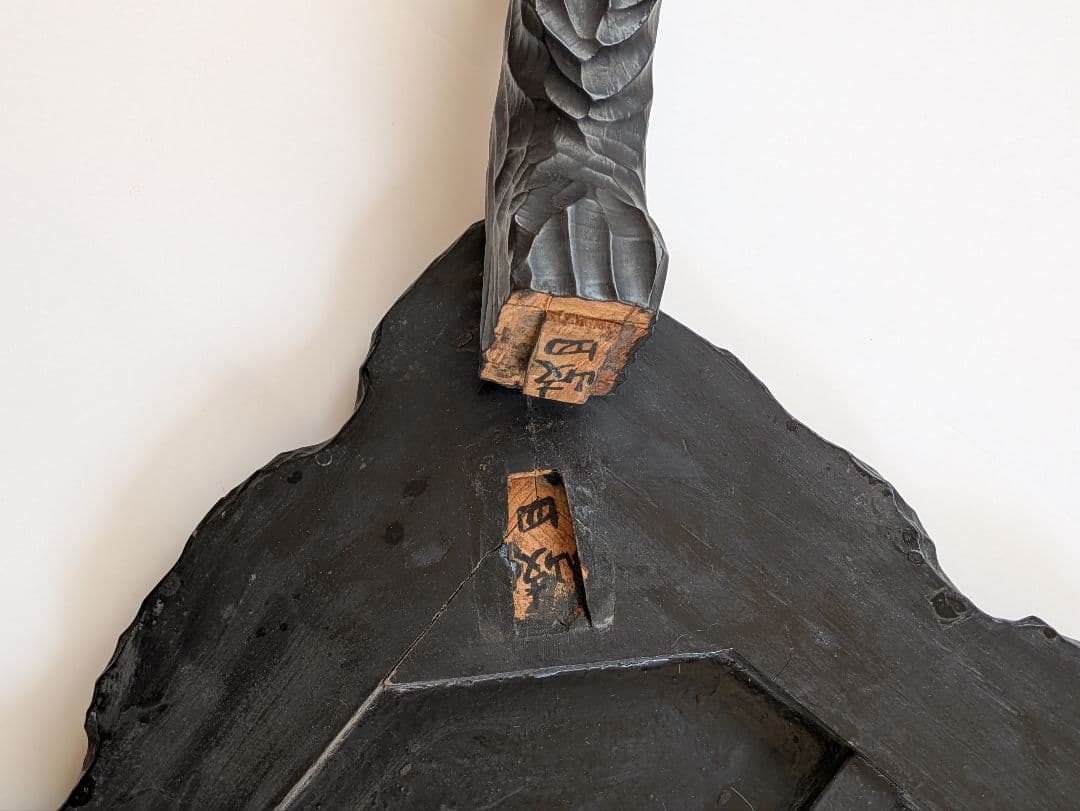 アンティーク朱塗り木製座卓 赤黒コントラスト 脚取り外し可能