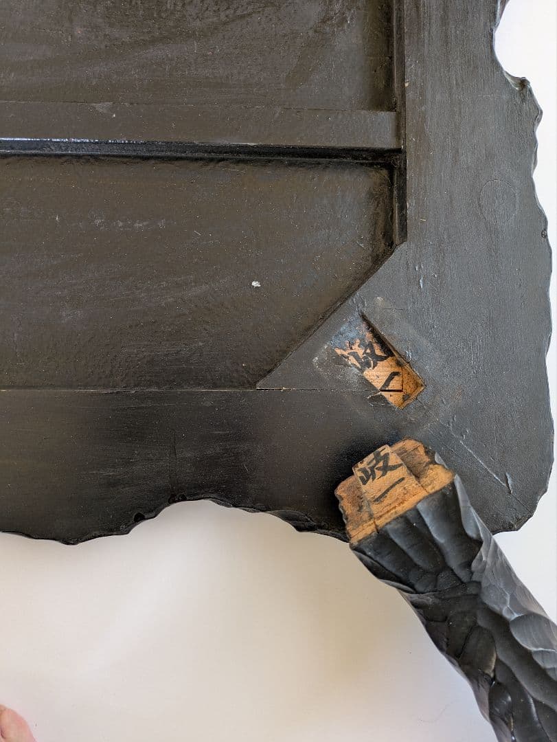 アンティーク朱塗り木製座卓 赤黒コントラスト 脚取り外し可能