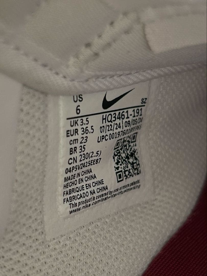 Nike Air Force 1 ホワイト グリッター