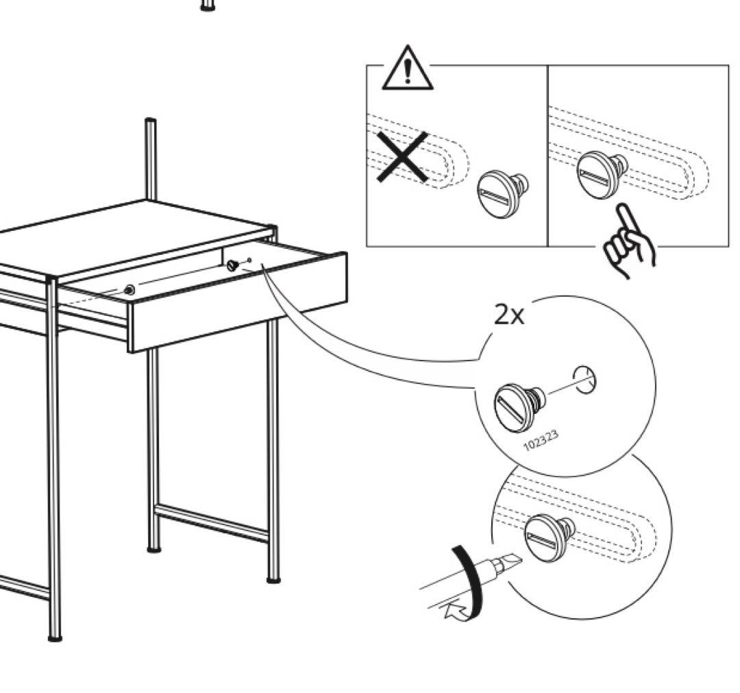 IKEA イケア　ブルクスヴァーラ ドレッサー　化粧台