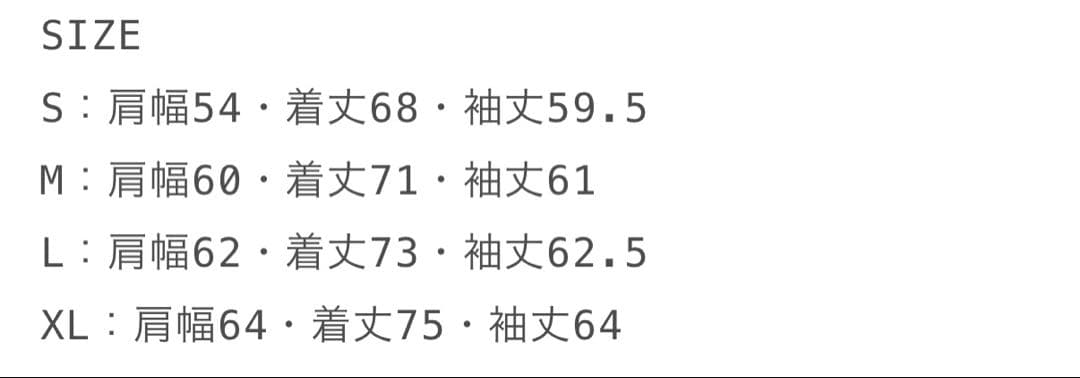 トップス I LOVE VALLAD HOODIE M