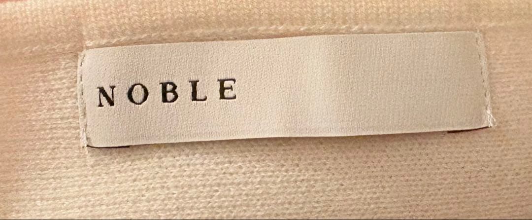 【未使用品】NOBLE テントライン フレアニット ホワイト