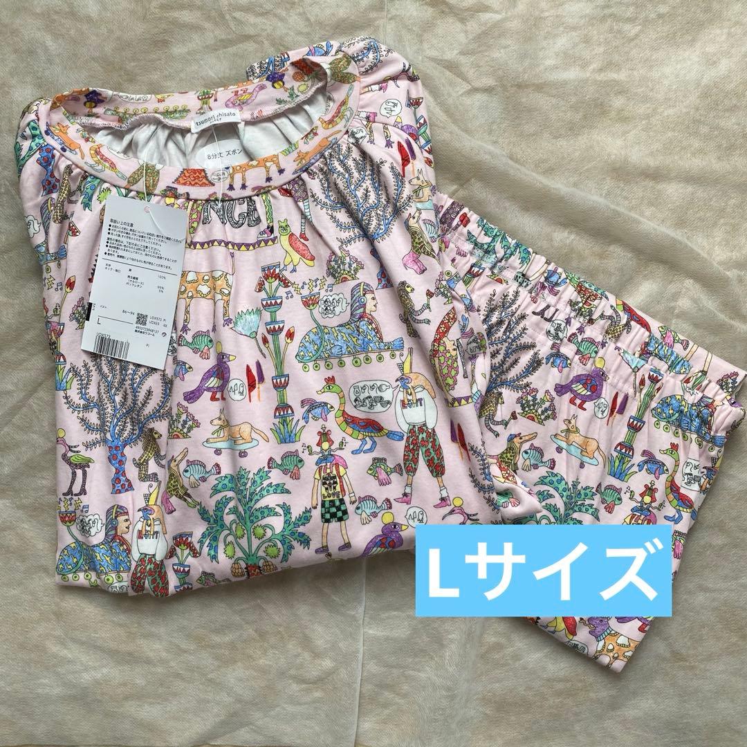 ワコール　ツモリチサトスリープ　パジャマ　Lサイズ　UDX573 PI