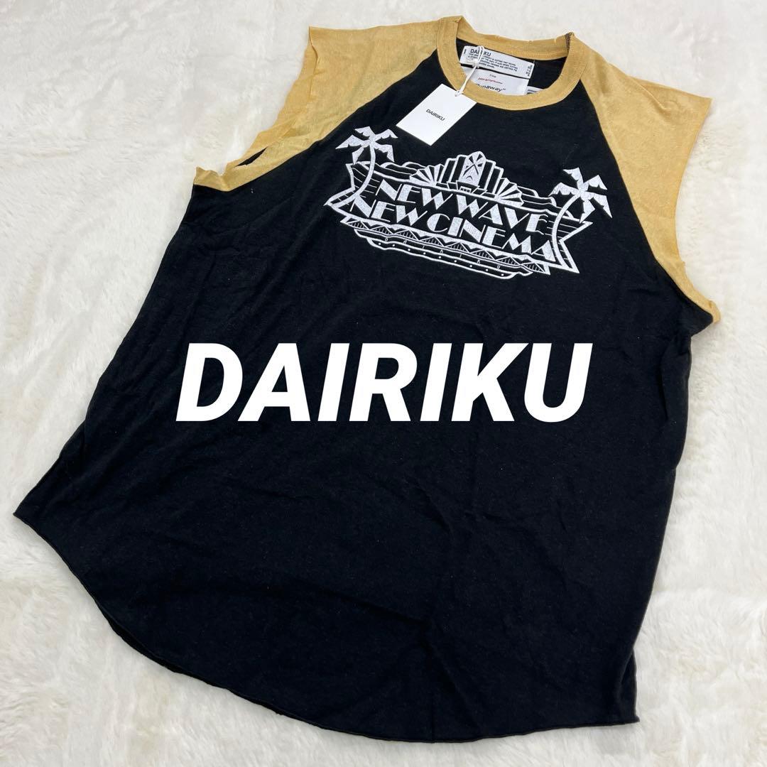 《新品 タグ付き》DAIRIKU ダイリク タンクトップ ノースリーブ リンガー