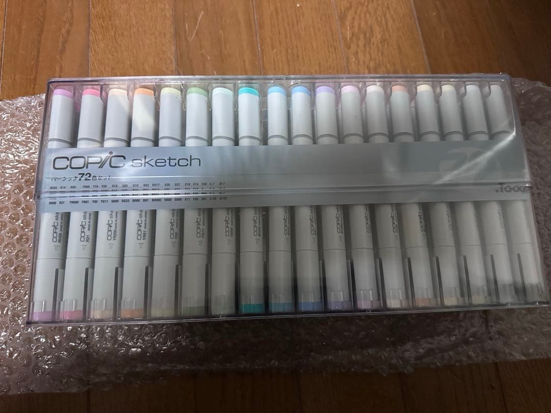 新品未開封　コピックマーカー　COPIC Sketch ベーシック　72色セット