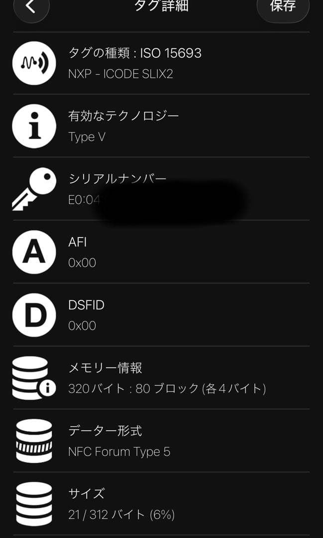 PRADA プラダ サフィアーノ 二つ折りマネークリップ ブラック 三角ロゴ