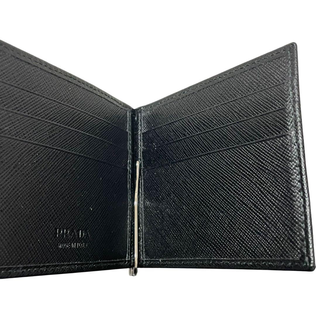 PRADA プラダ サフィアーノ 二つ折りマネークリップ ブラック 三角ロゴ