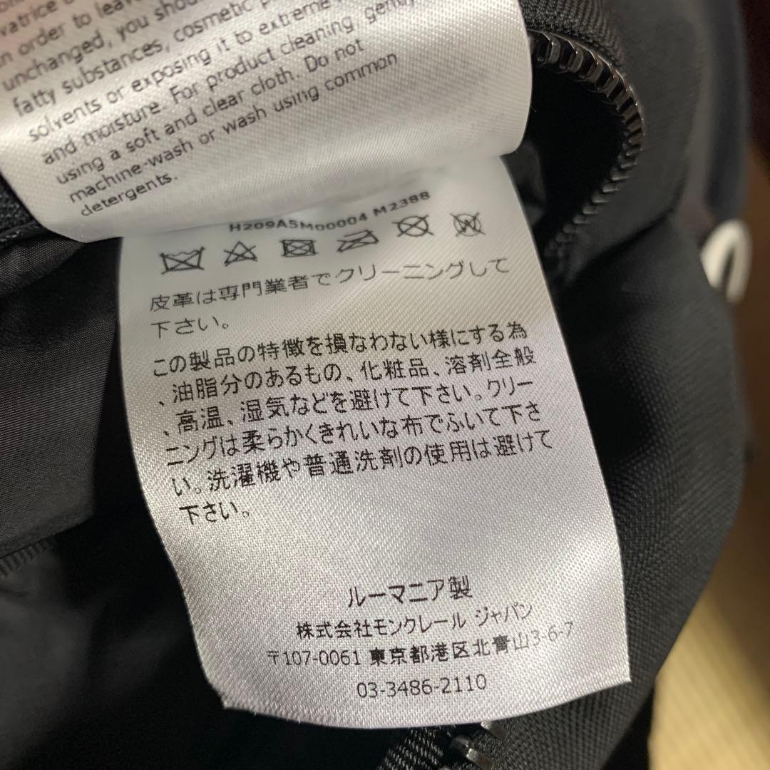 美品！モンクレール　Moncler ボディーバック