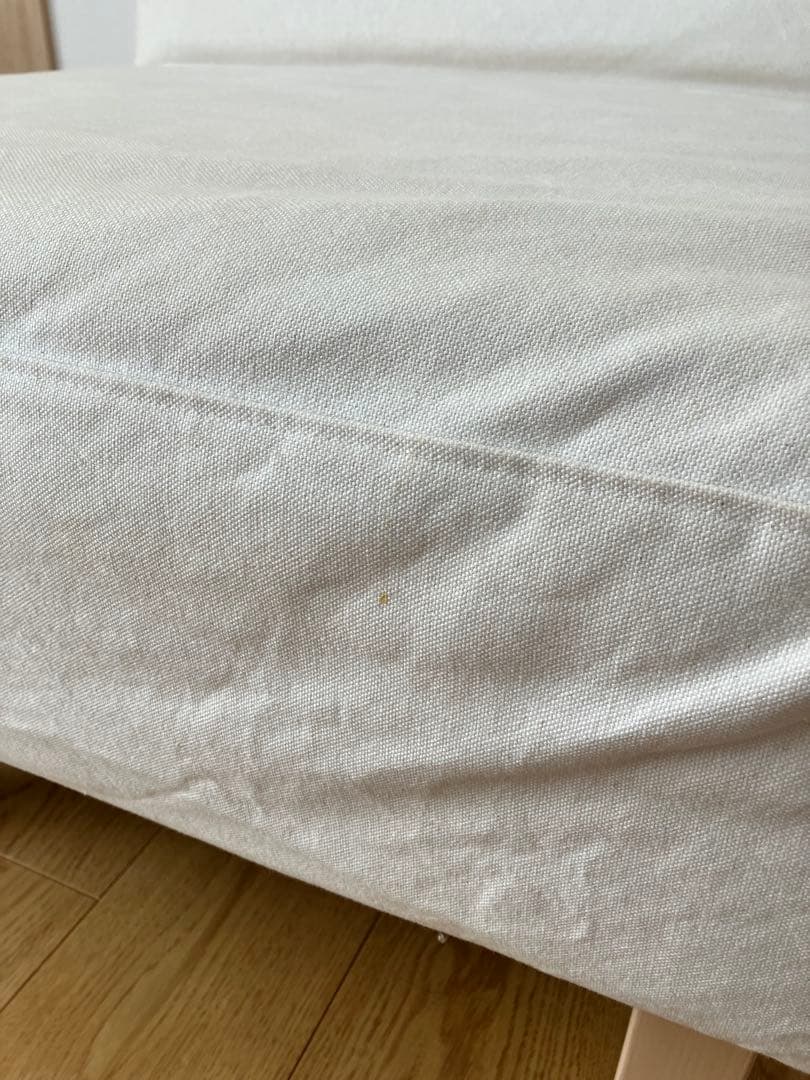 【無印良品】ソファ　1人掛け（廃盤品）送料込み