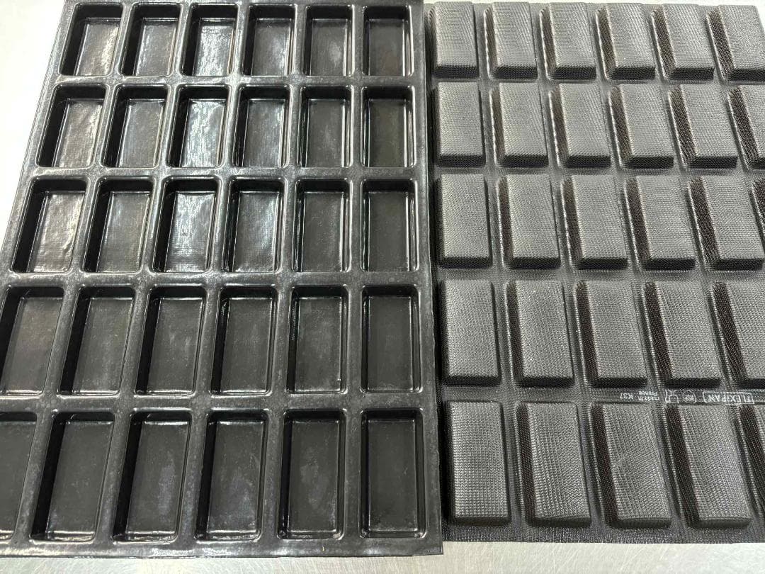 「中古」ドゥマール フレキシパン1536 - 3枚セット『厨房整理品』