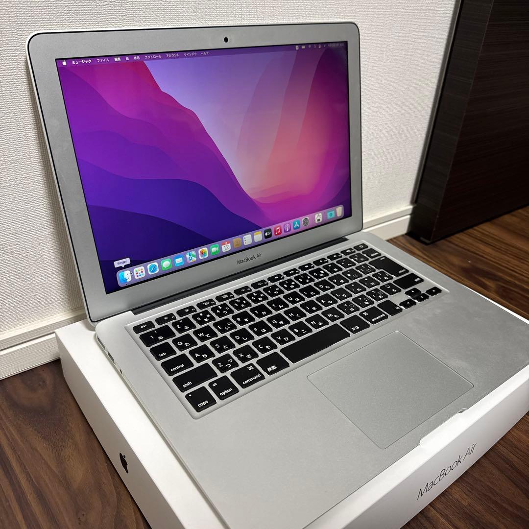 【本日お値下げ】MacBook Air 13インチ シルバー 箱付き