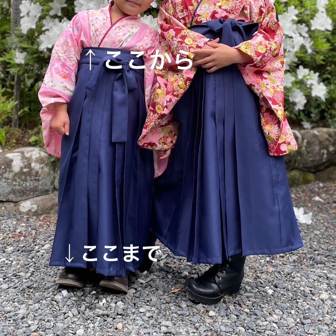 和風衣装のオーダーページ