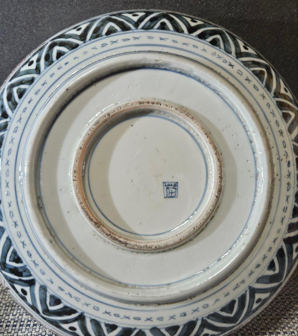 豪華絢爛　江戸時代後期　古伊万里　染錦　麒麟に宝尽し　市松文様　24.3cm大鉢