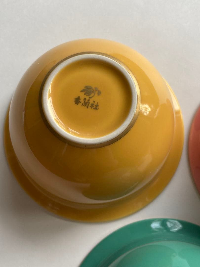 香蘭社kouransha オーキッドガーデン　3色セット