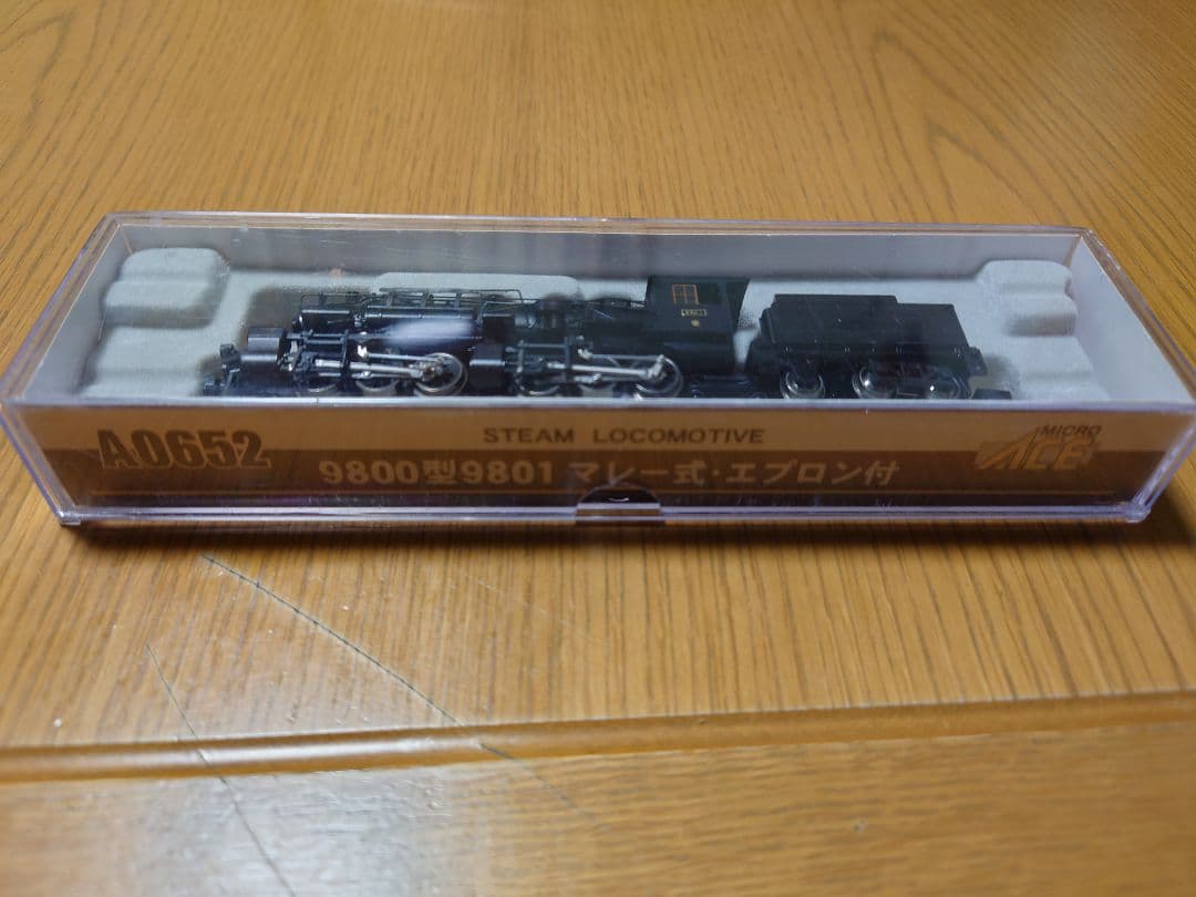 TOMIX Nゲージ 特急電車セット 93006 ほか4点