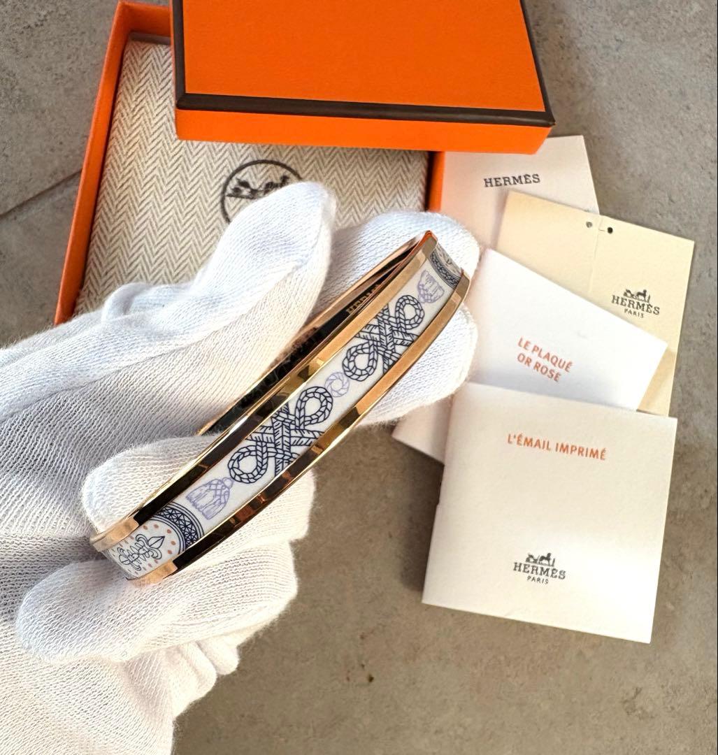 エルメス　エマイユPM グラン・アパラ バングル　エナメルブレスレット　美品