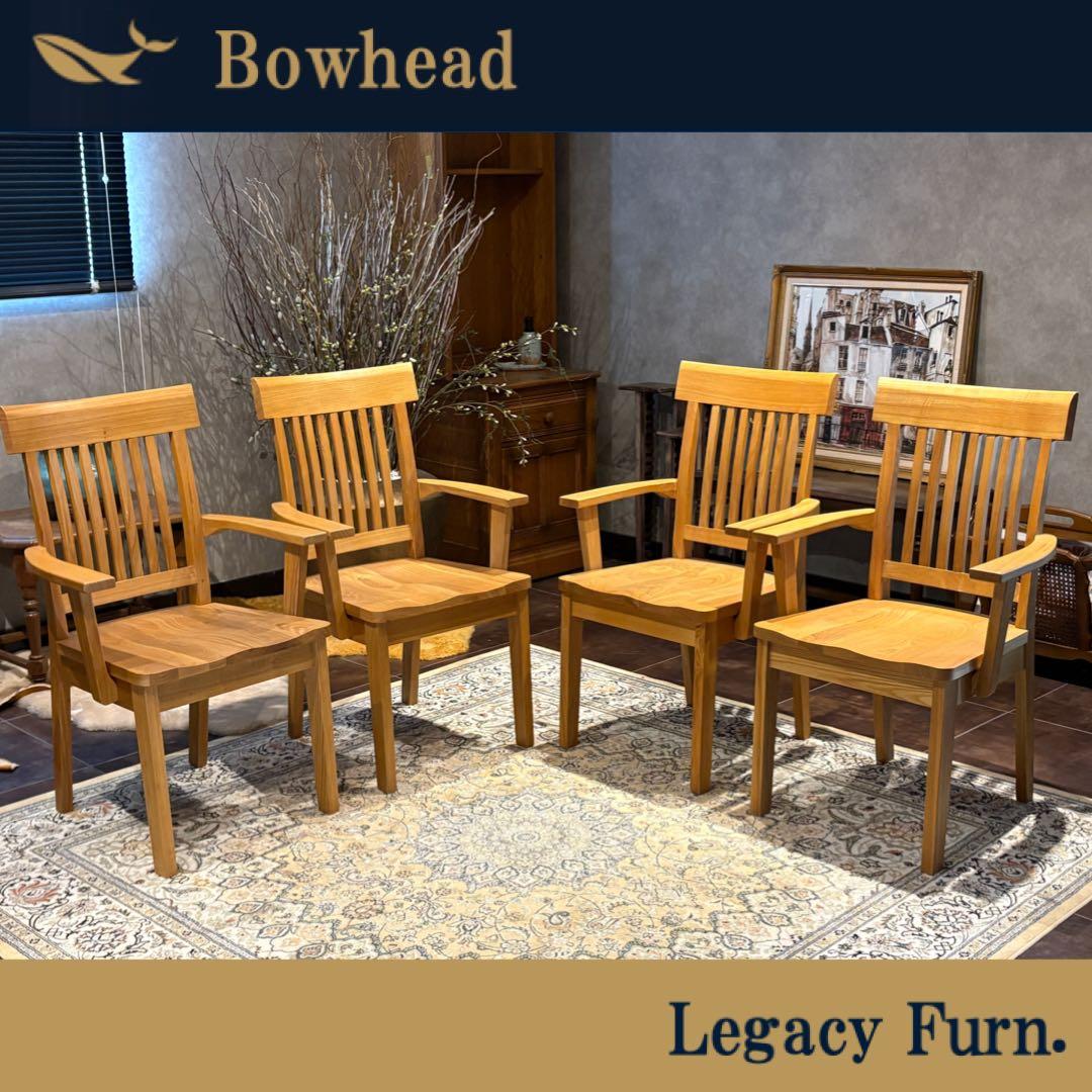 無垢材 ダイニングチェア アームチェア チェア アンティーク ヴィンテージ YZ