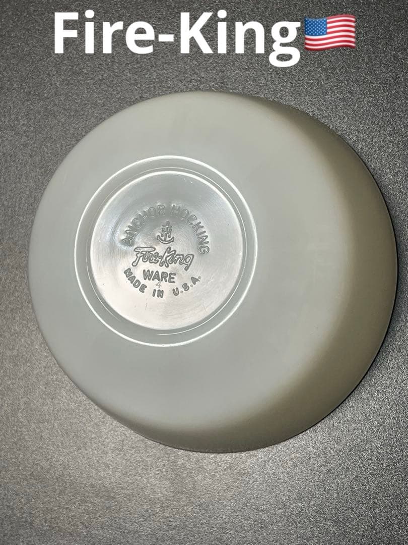 ファイヤーキング　ボウル　カスタードカップ　ホワイト　2個　ボウル　正規品　美品