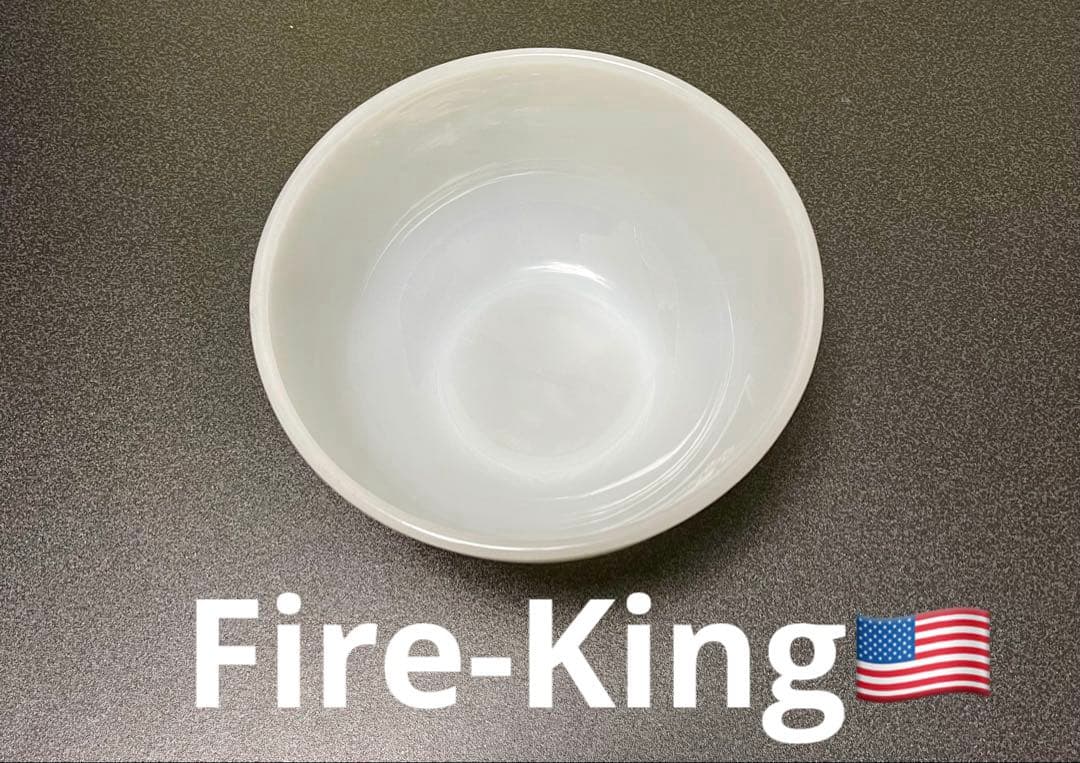 ファイヤーキング　ボウル　カスタードカップ　ホワイト　2個　ボウル　正規品　美品