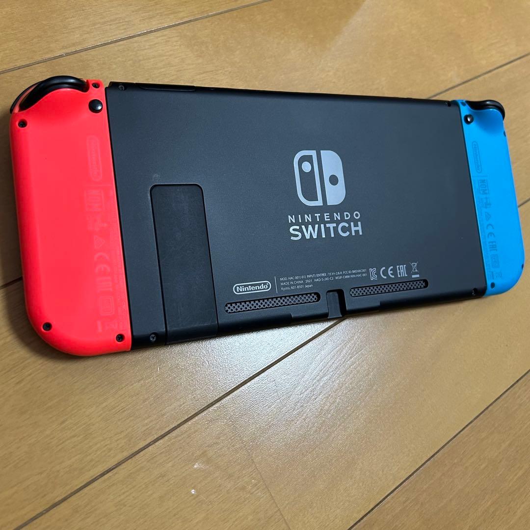 【翌日発送】Switch本体　箱・付属品完備