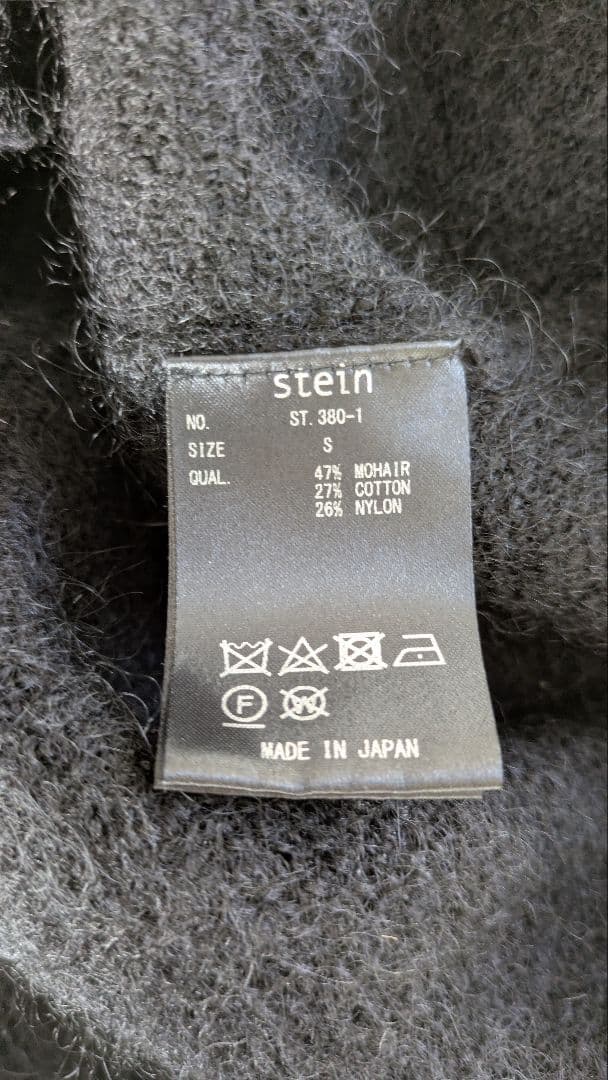 stein モヘア カーディガン ブラック