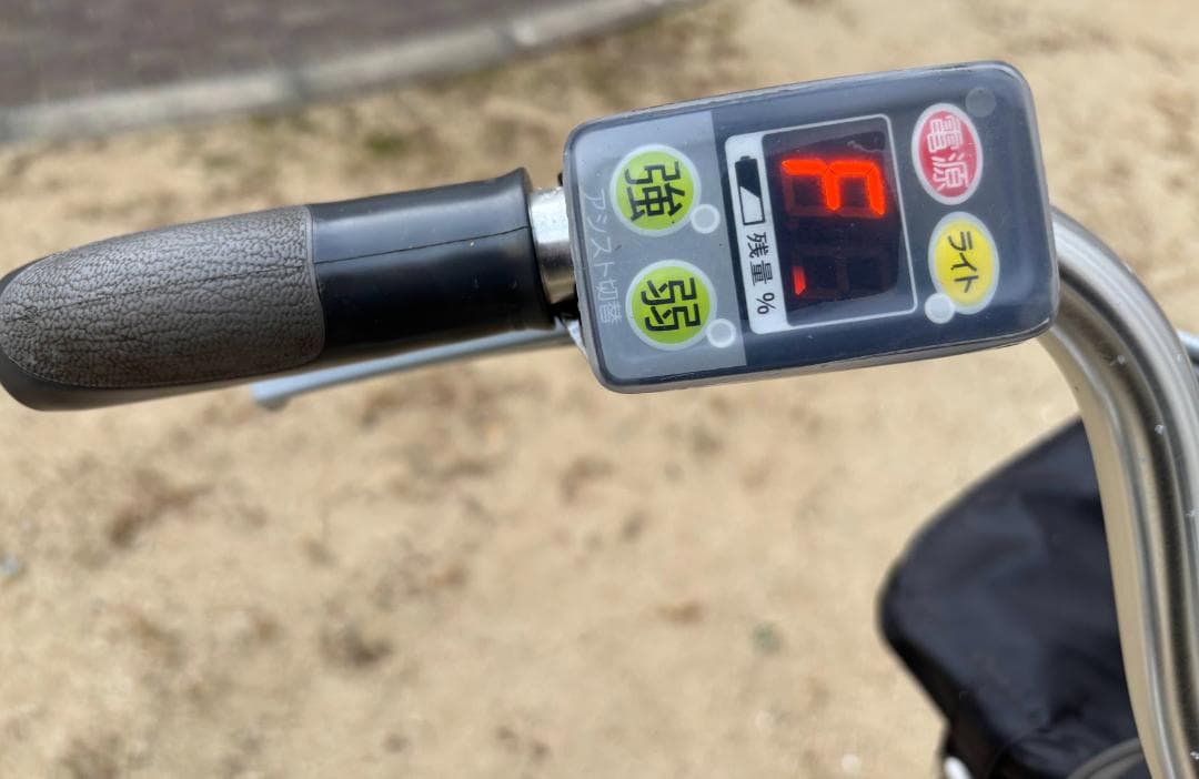 三輪電動アシスト自転車 ブリヂストン ロビンフッド シルバー 手渡し 神戸