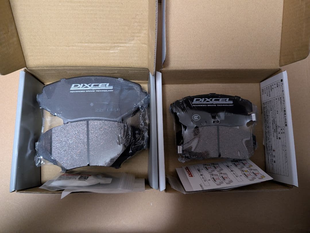 DIXCEL RX-8前期型　ブレーキパッド　フロント・リヤ。