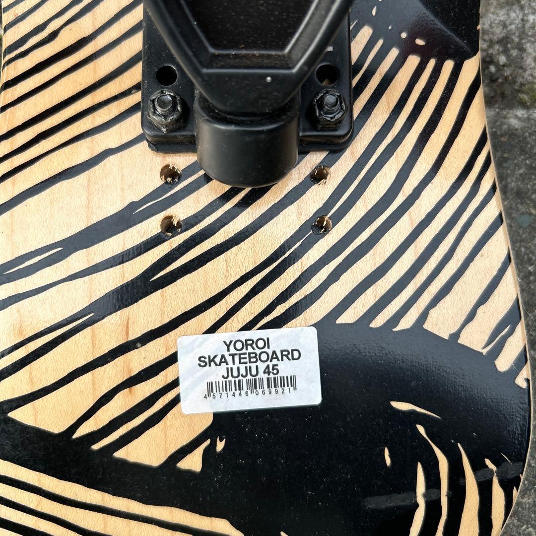 YOROI JUJU 45 ロンスケ スケートボード スノーボードオフトレ用