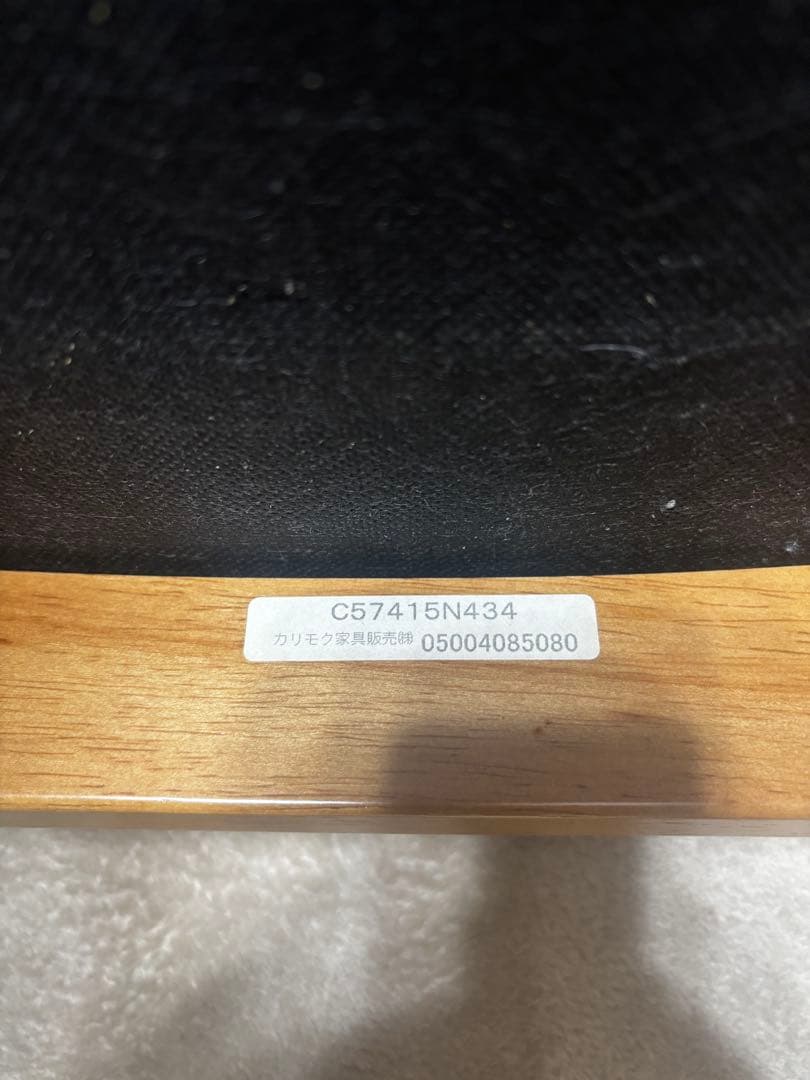 カリモク　ブラウン合成皮革ダイニングチェア2脚セット　引き取り限定　埼玉県上尾市