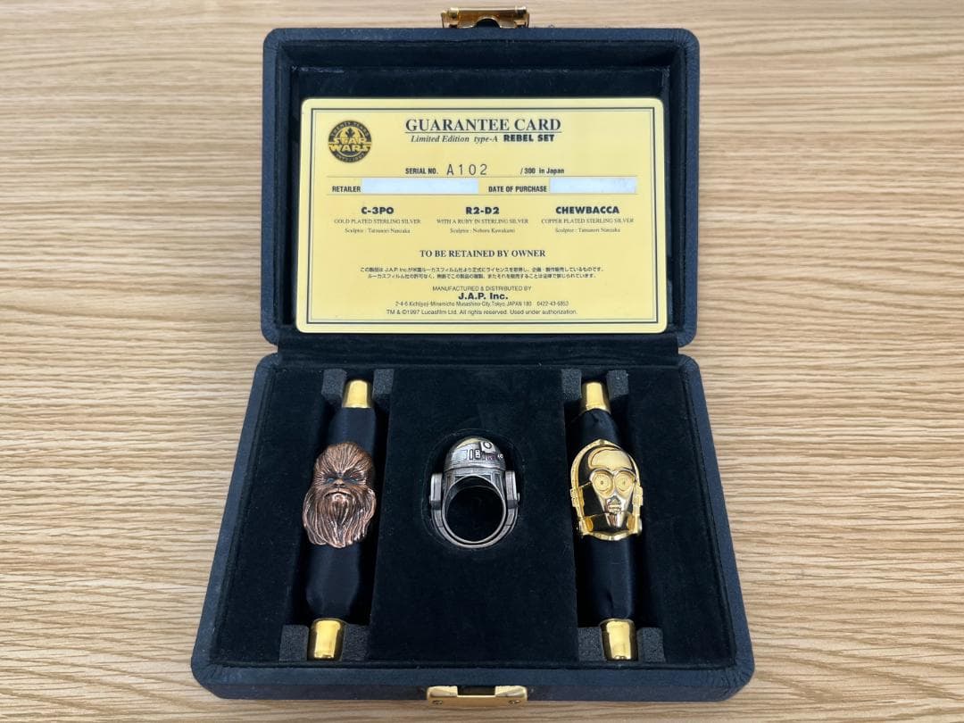 JAP工房 スターウォーズ シルバーリング 3点セット 【300セット限定】