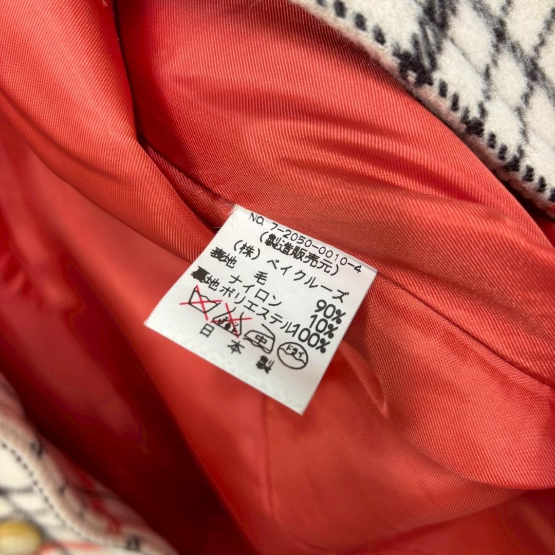 DEUXIÈME CLASSE ダブル チェック オーバーコート N2455