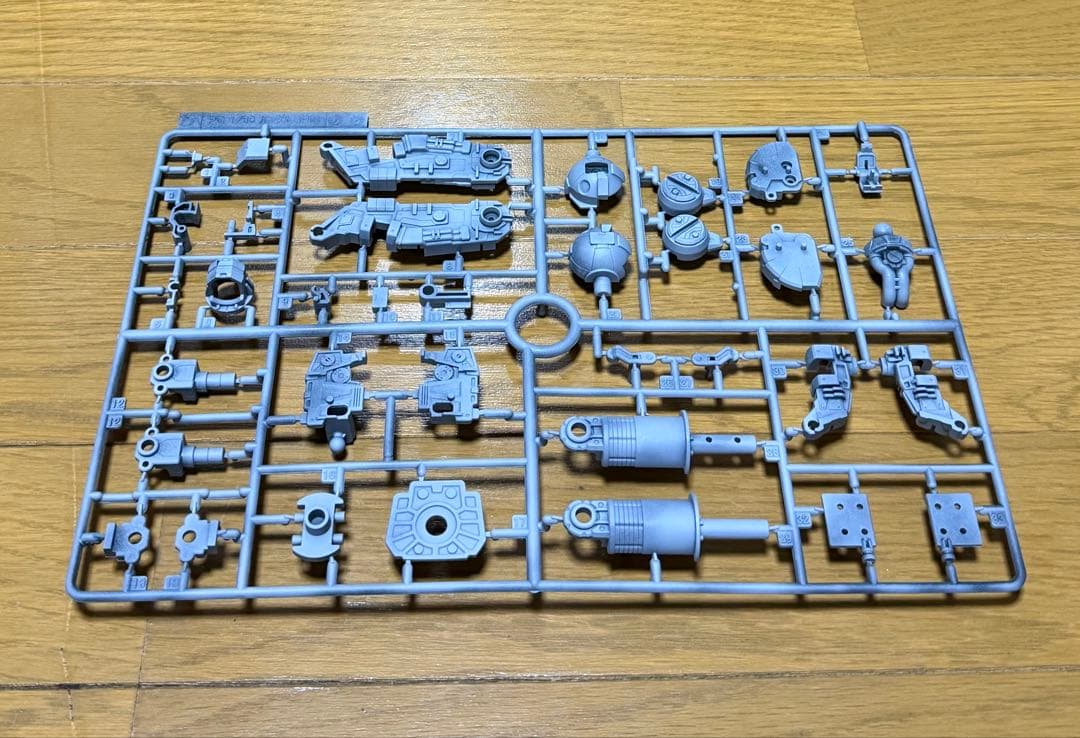 PG RX-78ガンダムGP01/FB ジャンク品