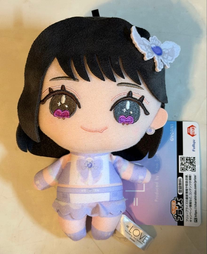 ひ*ん様 野口衣織 モーリーファンタジー ぬいぐるみ