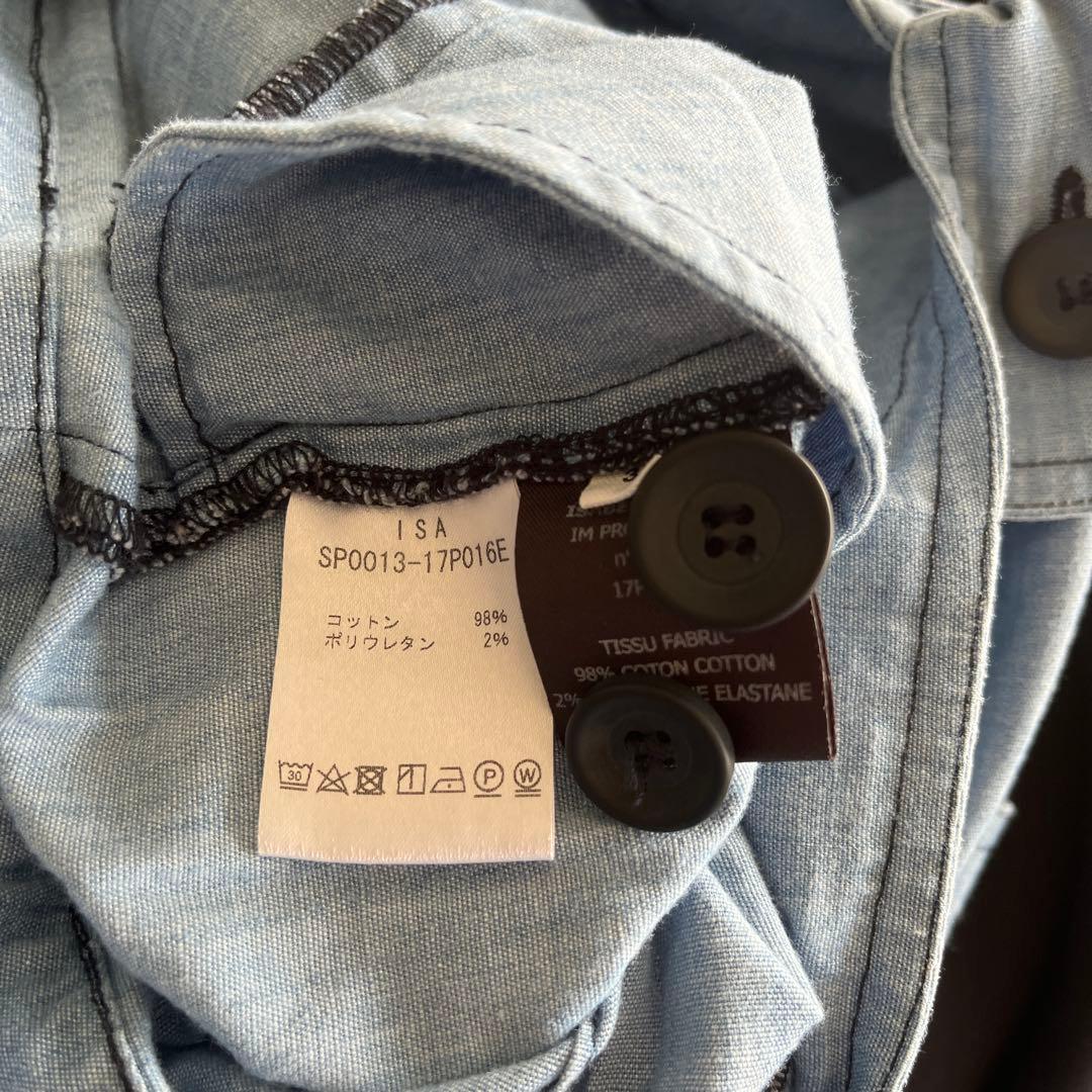 ISABEL MARANT ETOILEライトブルー サロペット デニム風